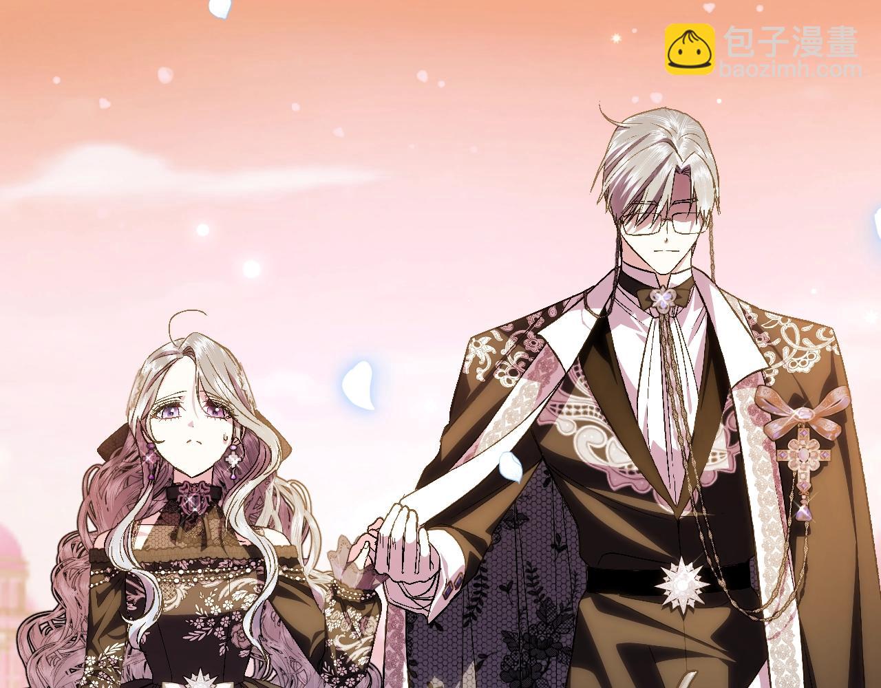 爸，這個婚我不結！ - 第55話 華麗宴會(5/6) - 6