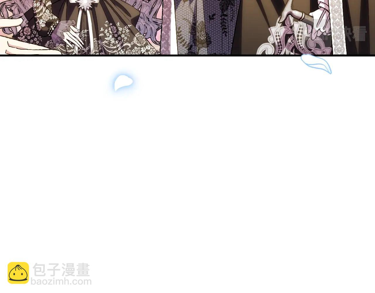 爸，這個婚我不結！ - 第55話 華麗宴會(5/6) - 7