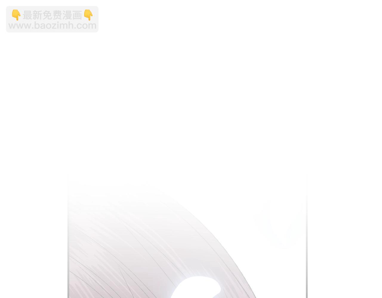 爸，這個婚我不結！ - 第55話 華麗宴會(5/6) - 8