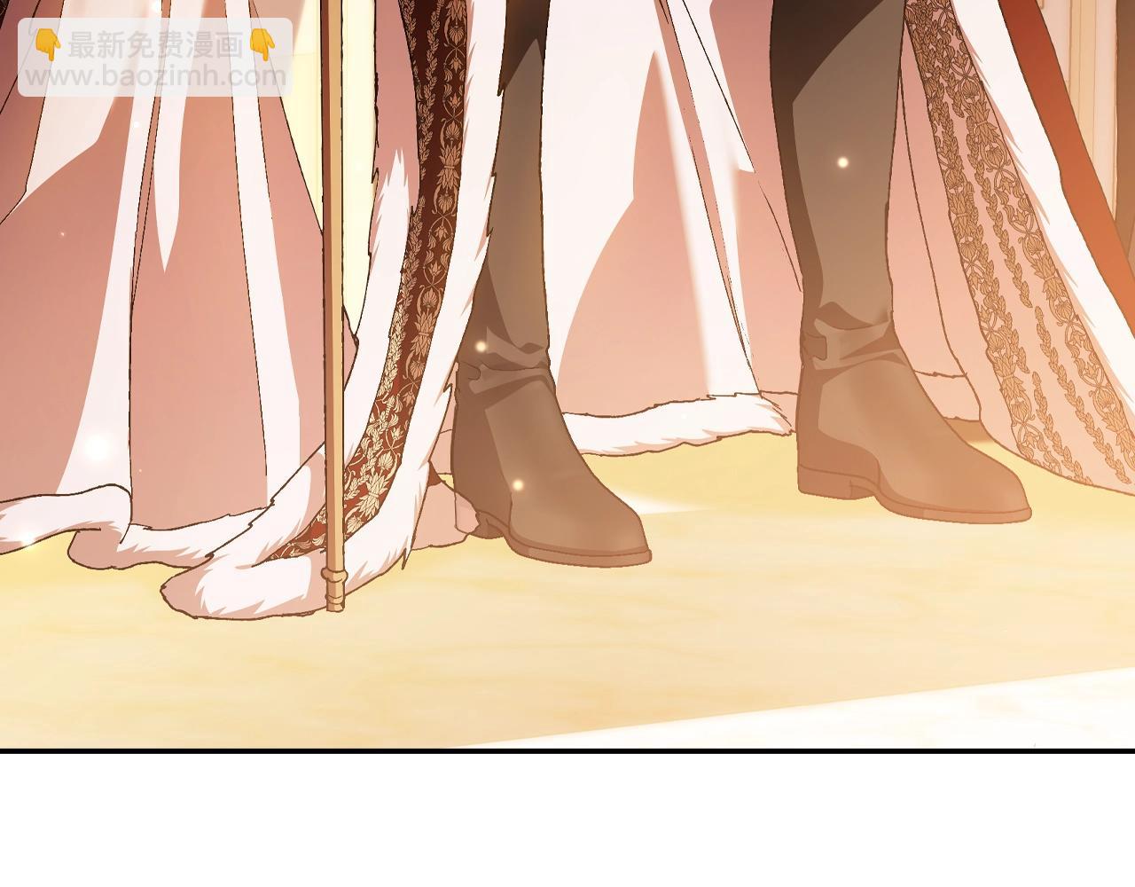 爸，這個婚我不結！ - 第55話 華麗宴會(5/6) - 6