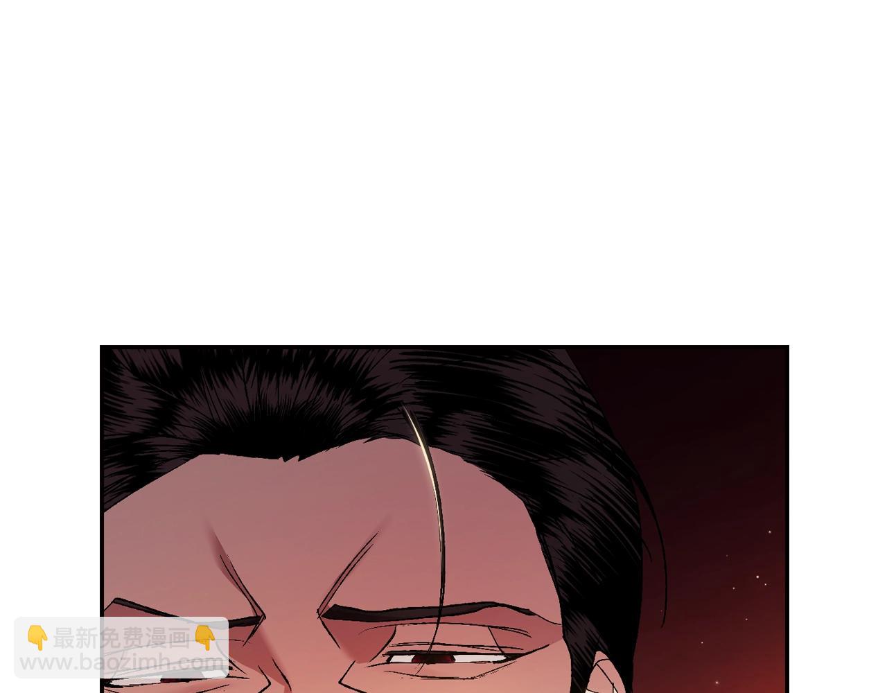 爸，這個婚我不結！ - 第55話 華麗宴會(5/6) - 7