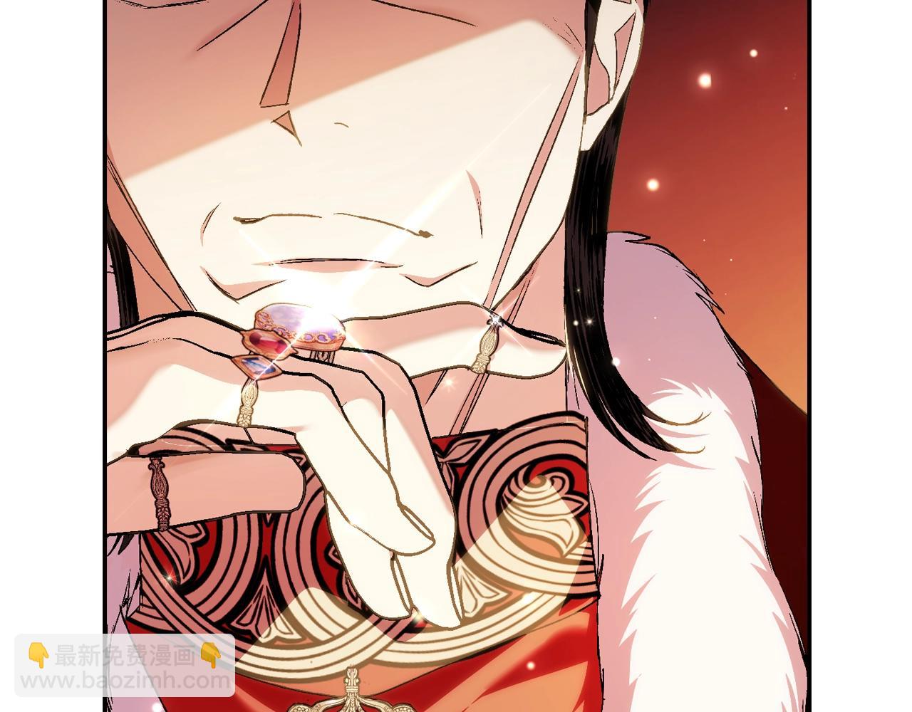 爸，這個婚我不結！ - 第55話 華麗宴會(5/6) - 8