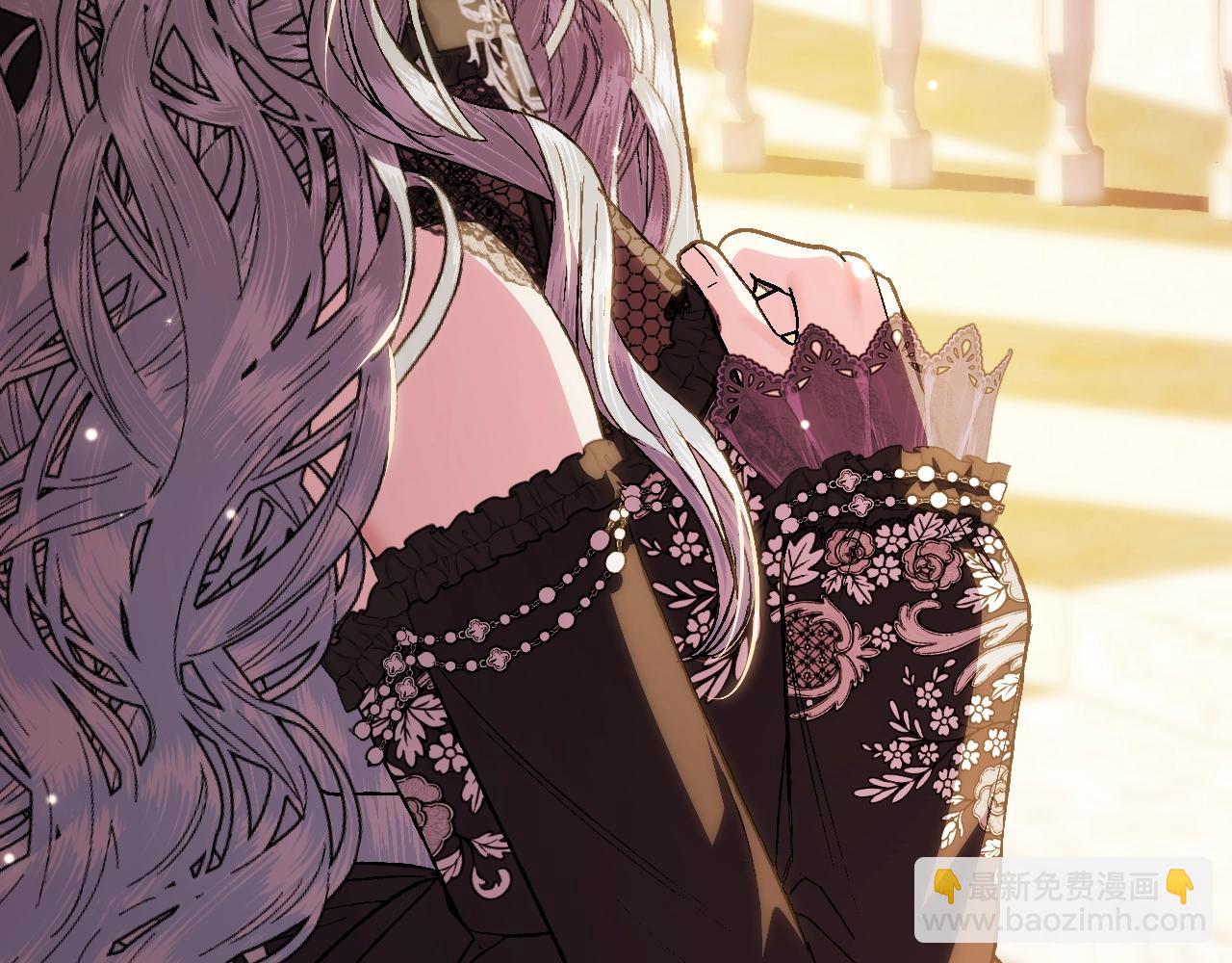 爸，這個婚我不結！ - 第55話 華麗宴會(6/6) - 6