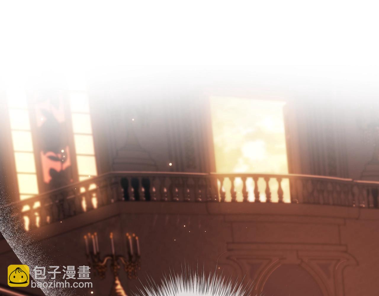 爸，這個婚我不結！ - 第55話 華麗宴會(6/6) - 1