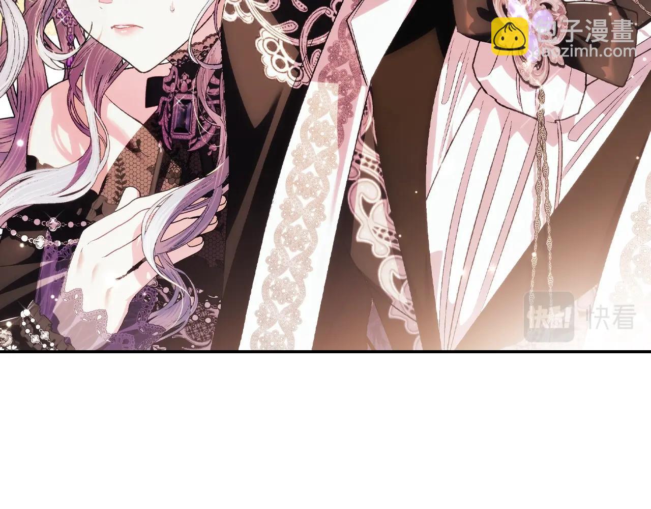 爸，這個婚我不結！ - 第55話 華麗宴會(6/6) - 4