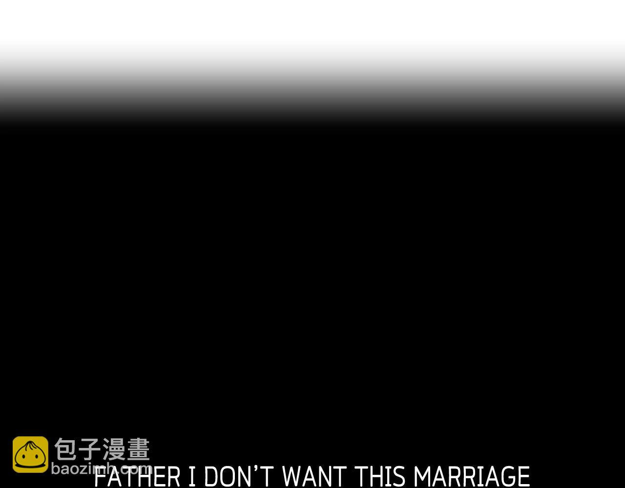 爸，這個婚我不結！ - 第55話 華麗宴會(6/6) - 7