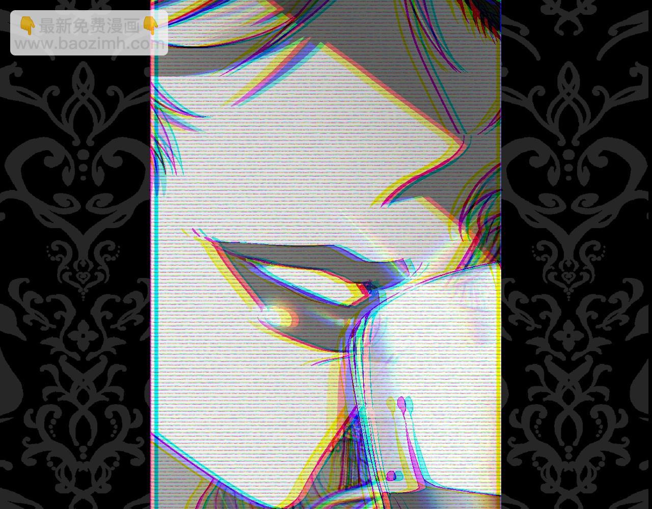 爸，這個婚我不結！ - 第55話 華麗宴會(6/6) - 3