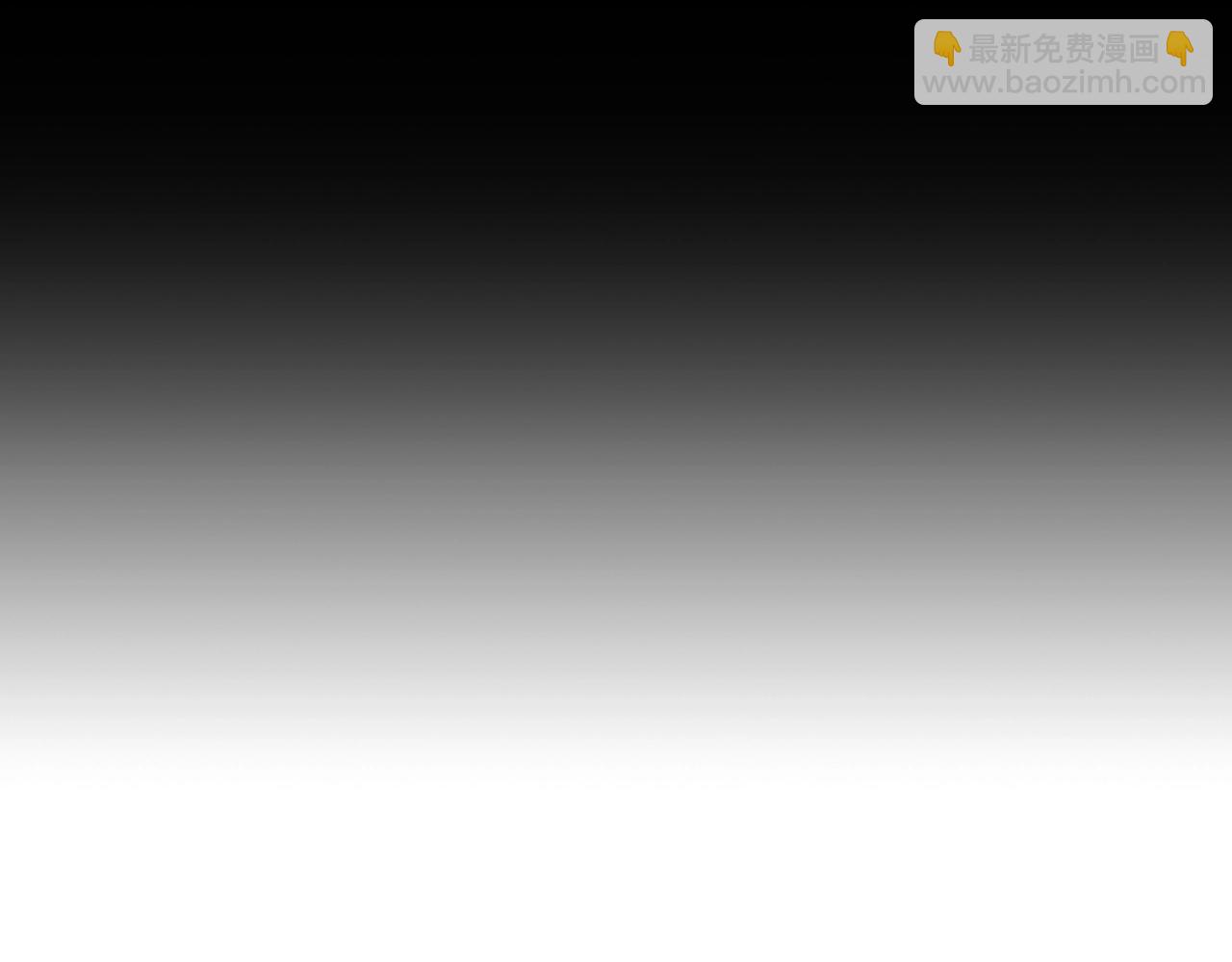 爸，這個婚我不結！ - 第55話 華麗宴會(6/6) - 3