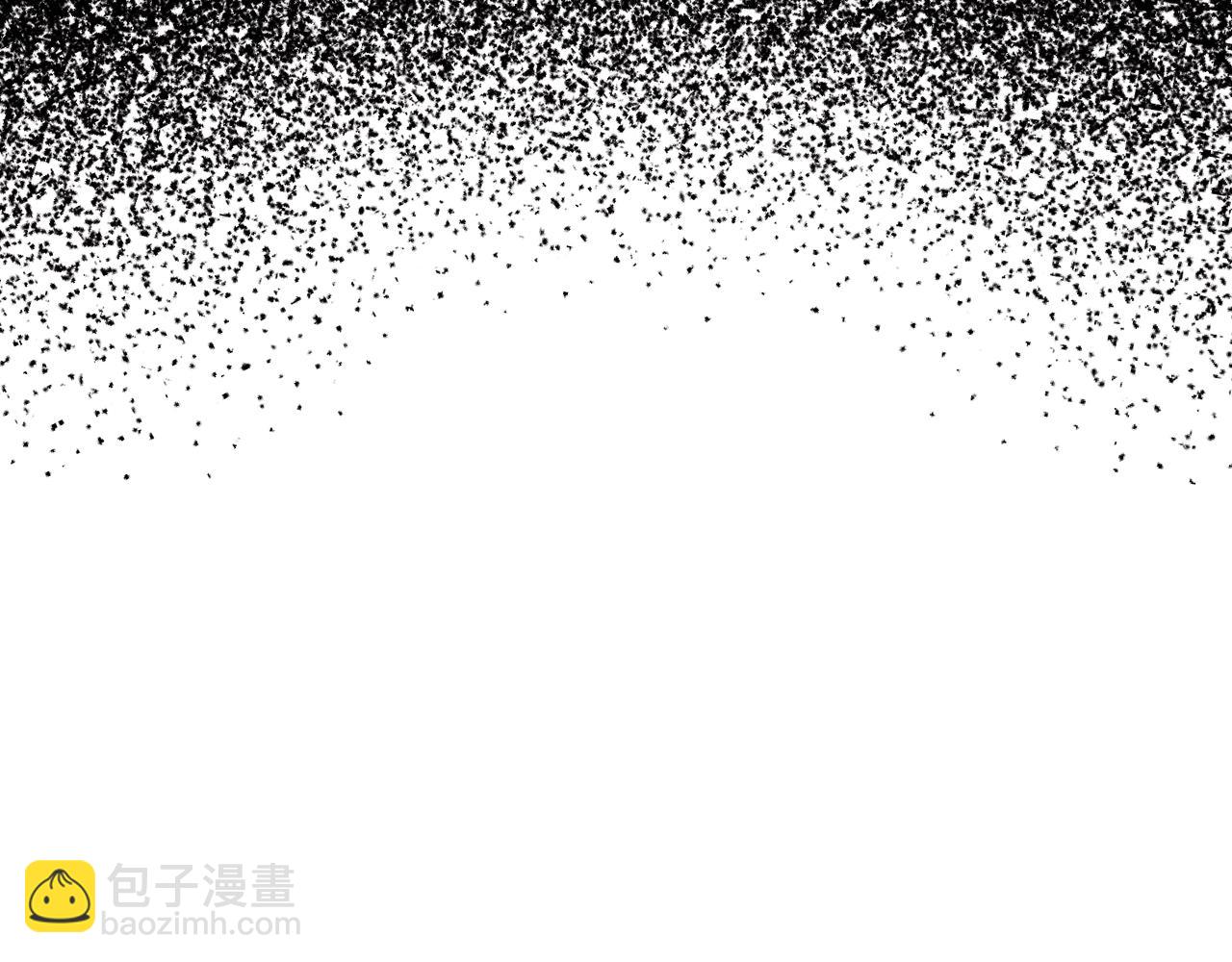 爸，這個婚我不結！ - 第55話 華麗宴會(1/6) - 8