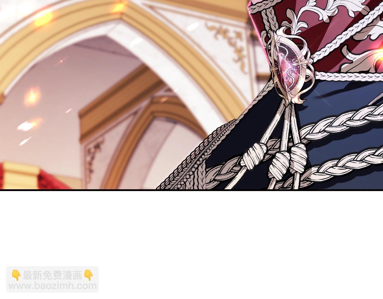 爸，這個婚我不結！ - 第55話 華麗宴會(2/6) - 5