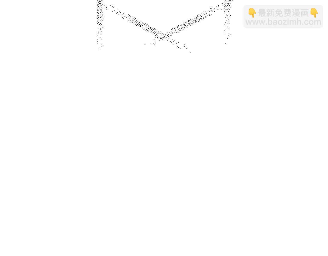 爸，這個婚我不結！ - 第55話 華麗宴會(2/6) - 2