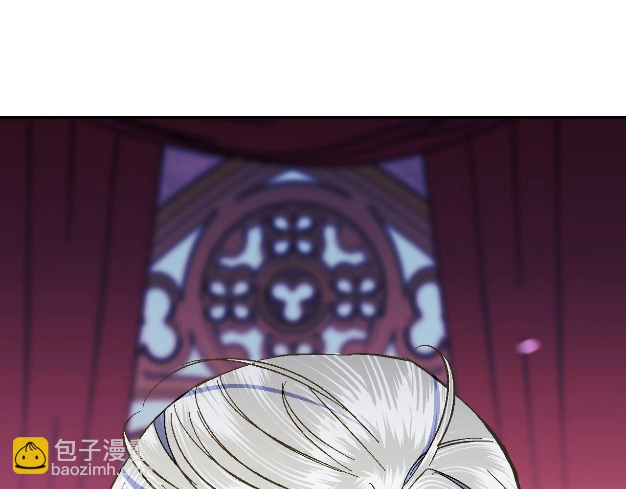 爸，這個婚我不結！ - 第55話 華麗宴會(2/6) - 3