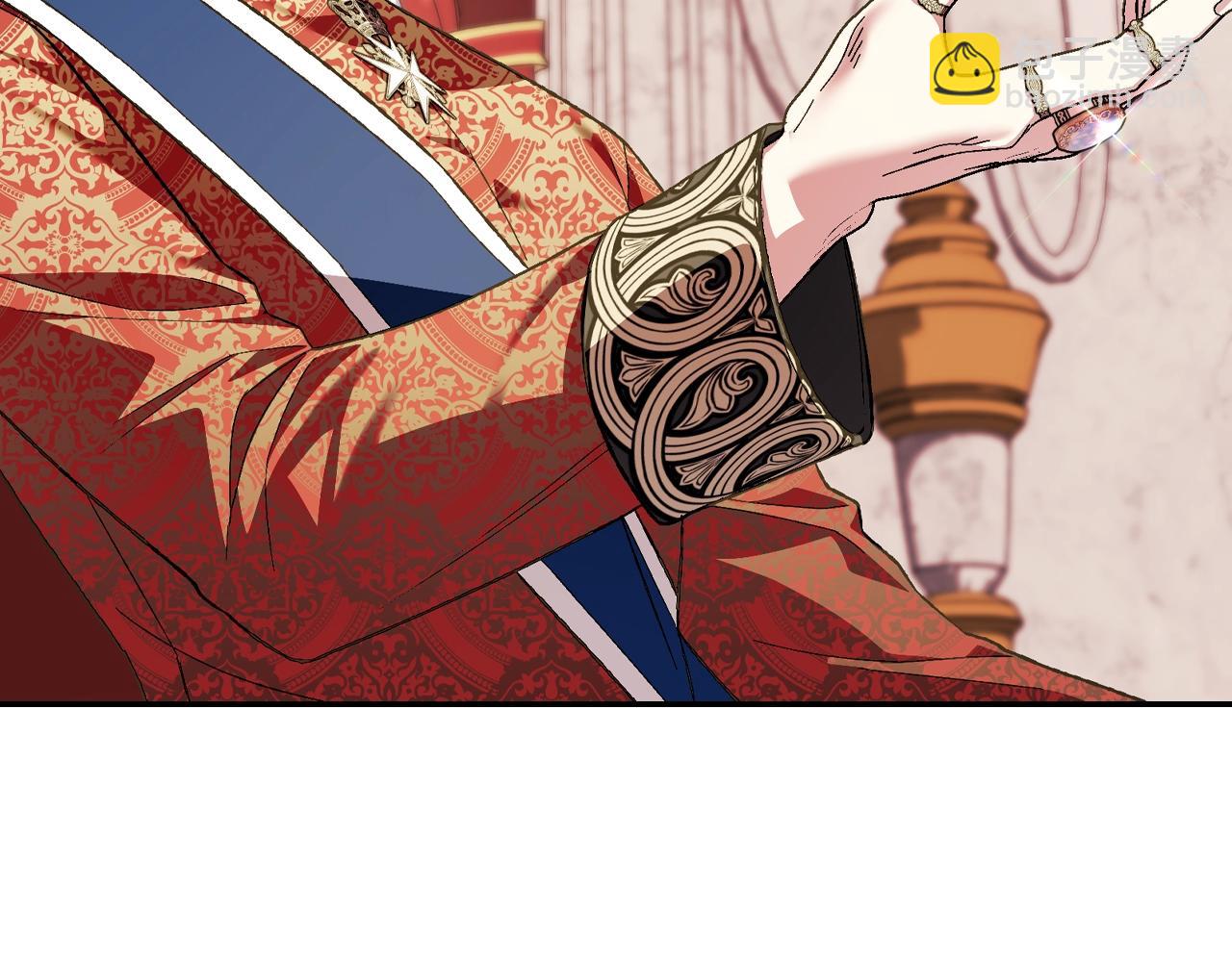 爸，這個婚我不結！ - 第55話 華麗宴會(1/6) - 7