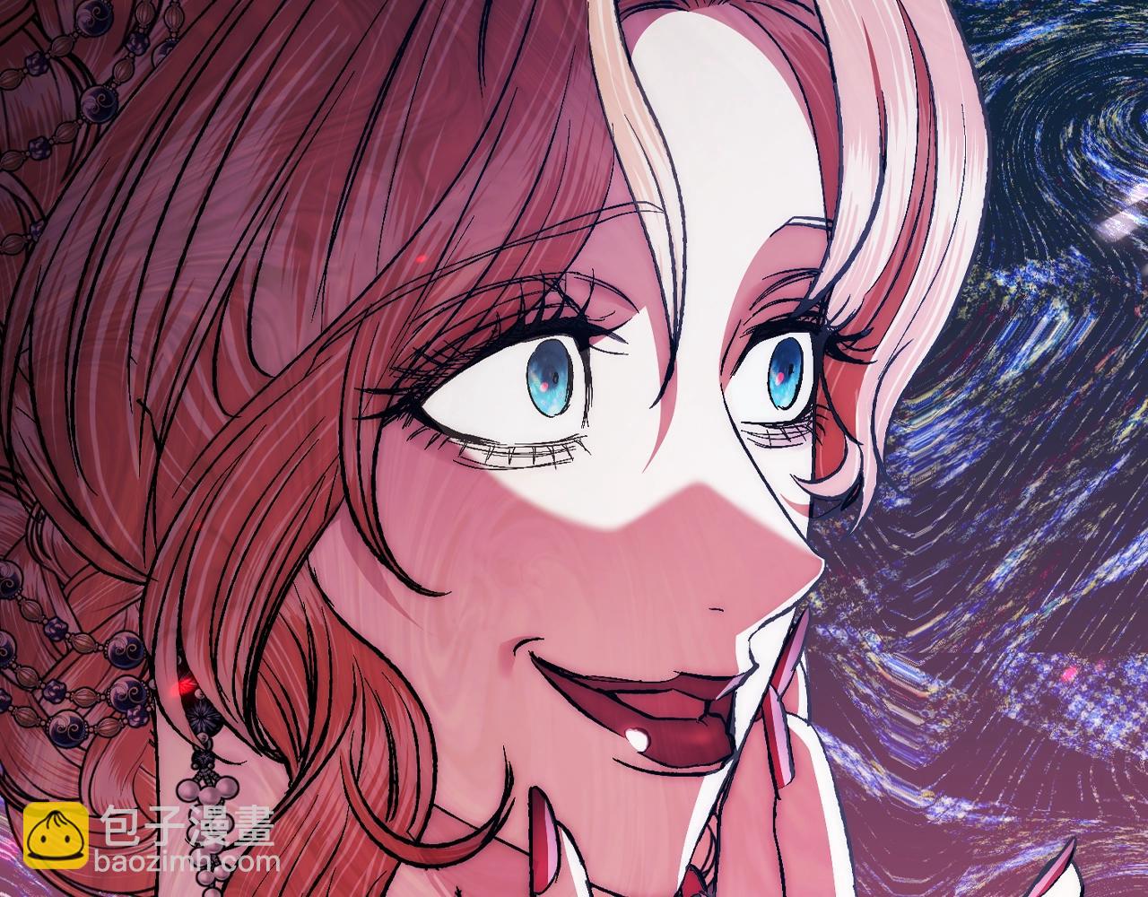 爸，這個婚我不結！ - 第55話 華麗宴會(2/6) - 1