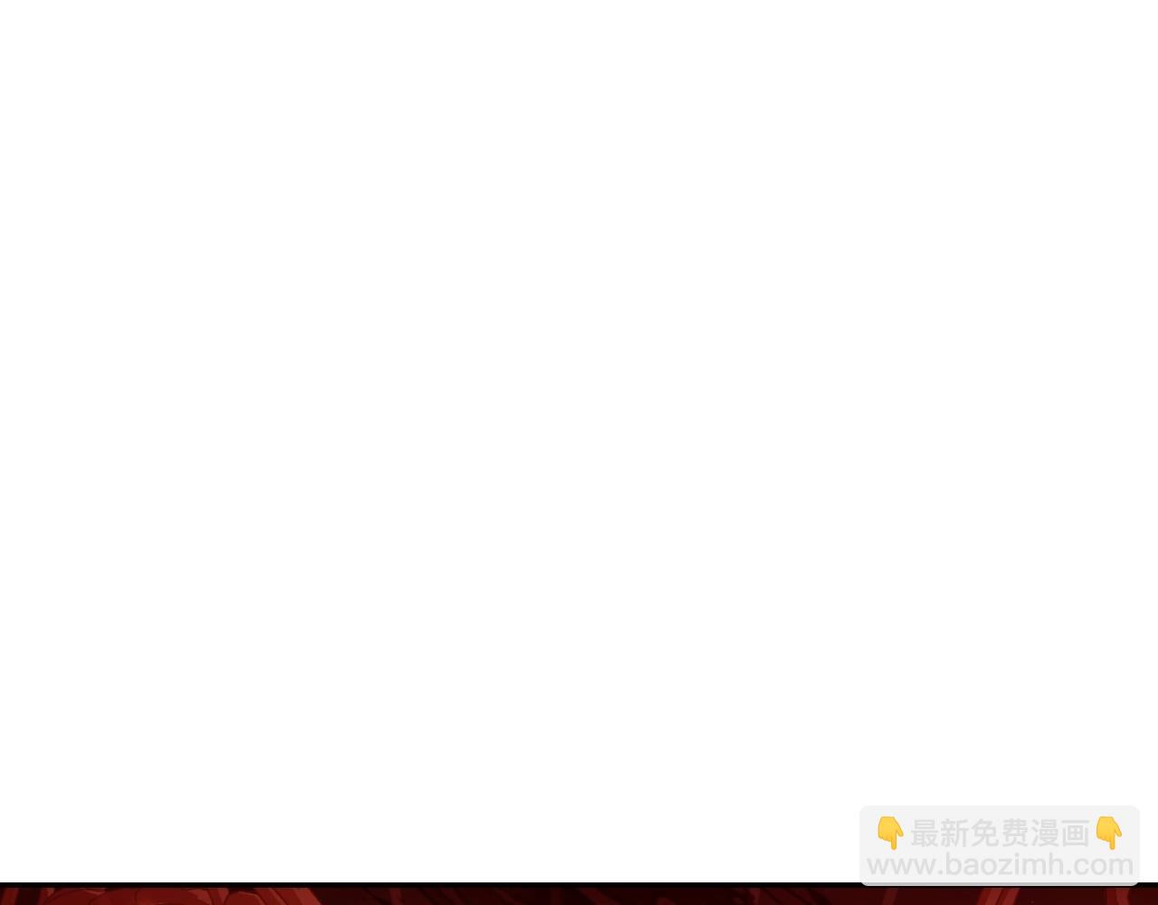 爸，這個婚我不結！ - 第57話 耀眼的你(3/6) - 7