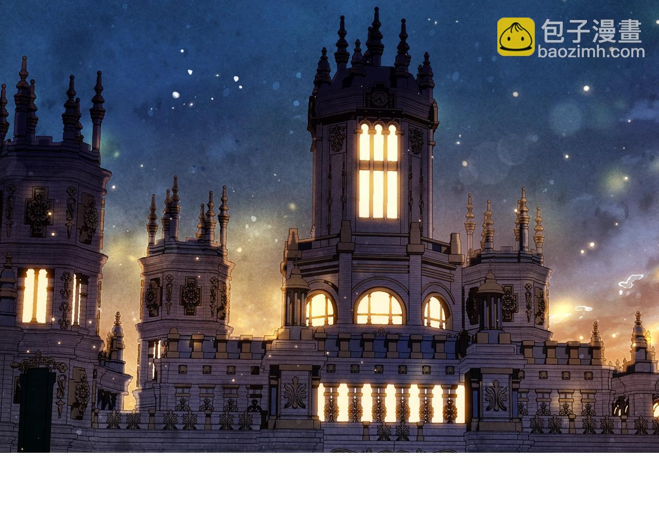 爸，這個婚我不結！ - 第57話 耀眼的你(3/6) - 6