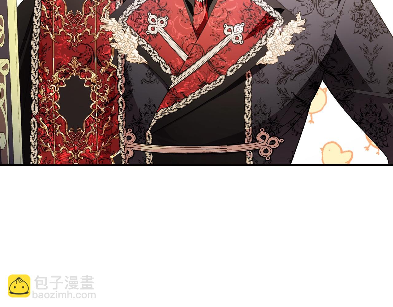 爸，這個婚我不結！ - 第57話 耀眼的你(3/6) - 3