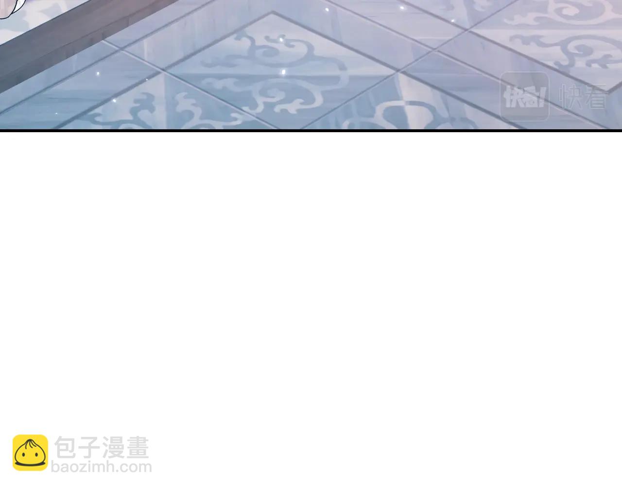 爸，這個婚我不結！ - 第57話 耀眼的你(3/6) - 4