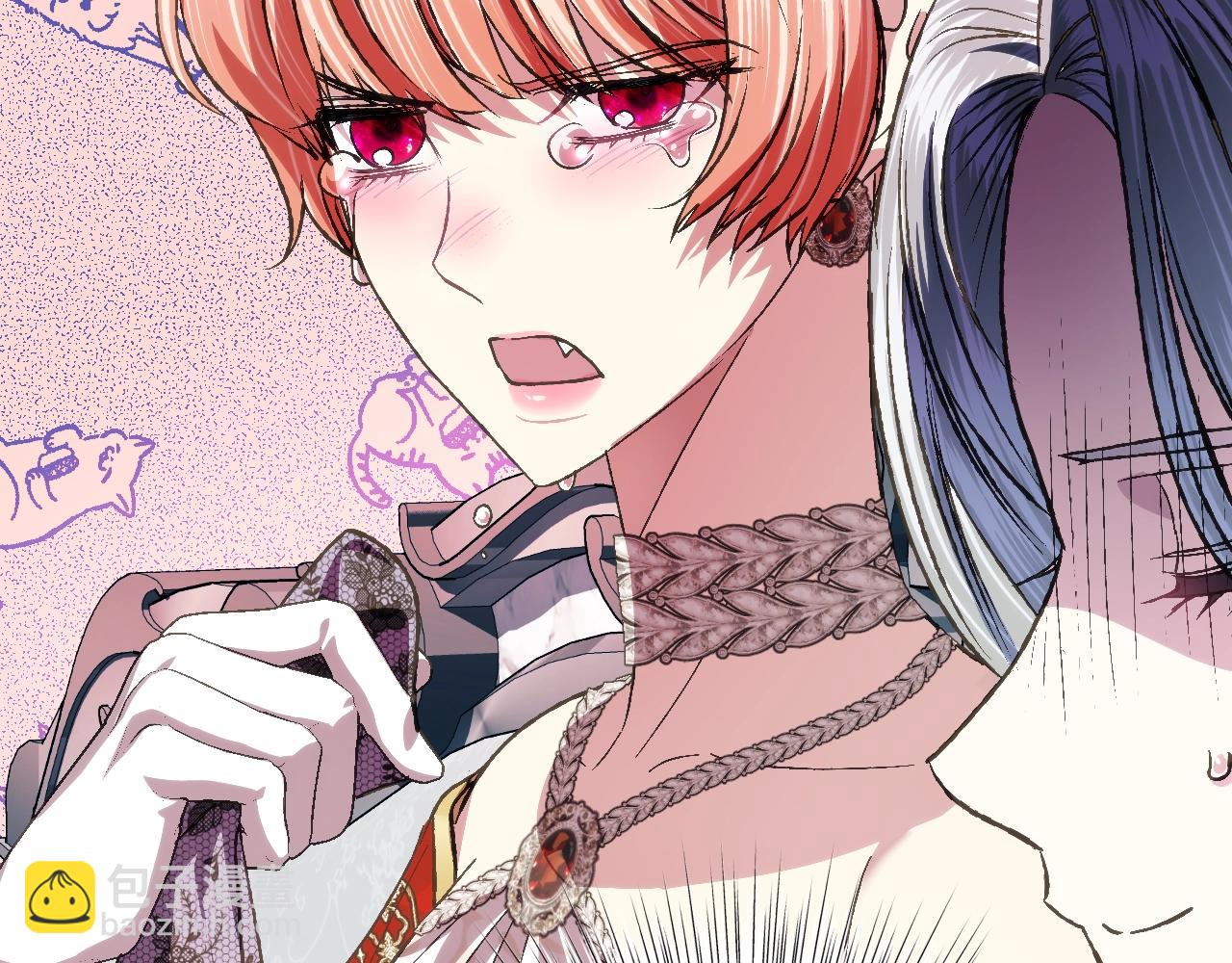 爸，這個婚我不結！ - 第57話 耀眼的你(3/6) - 2