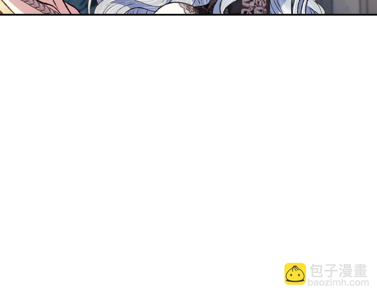 爸，這個婚我不結！ - 第57話 耀眼的你(3/6) - 1