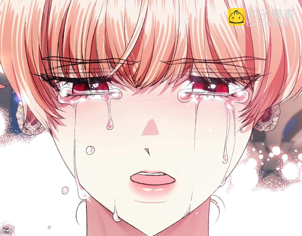 爸，這個婚我不結！ - 第57話 耀眼的你(3/6) - 3