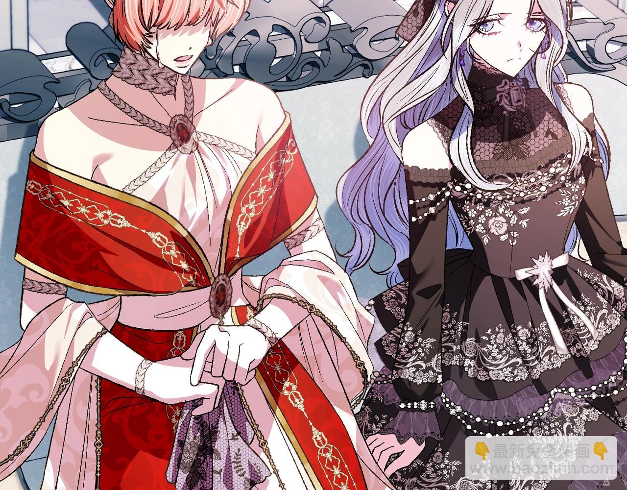 爸，這個婚我不結！ - 第57話 耀眼的你(3/6) - 7