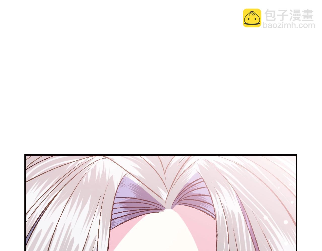 爸，這個婚我不結！ - 第57話 耀眼的你(3/6) - 1