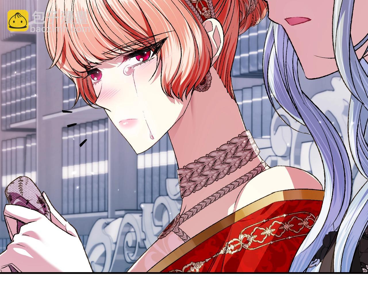 爸，這個婚我不結！ - 第57話 耀眼的你(3/6) - 6