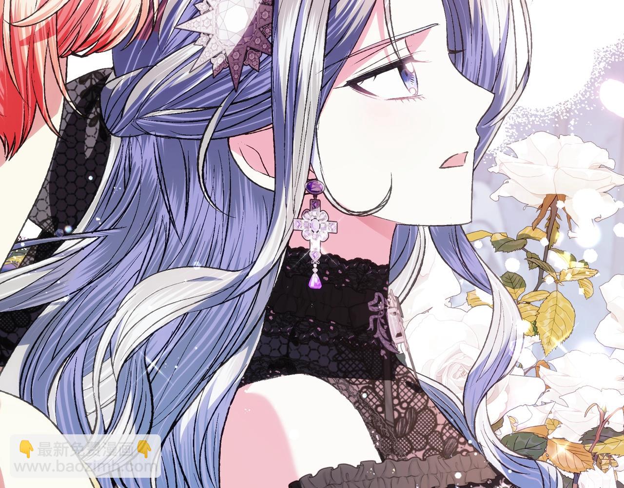 爸，這個婚我不結！ - 第57話 耀眼的你(4/6) - 3