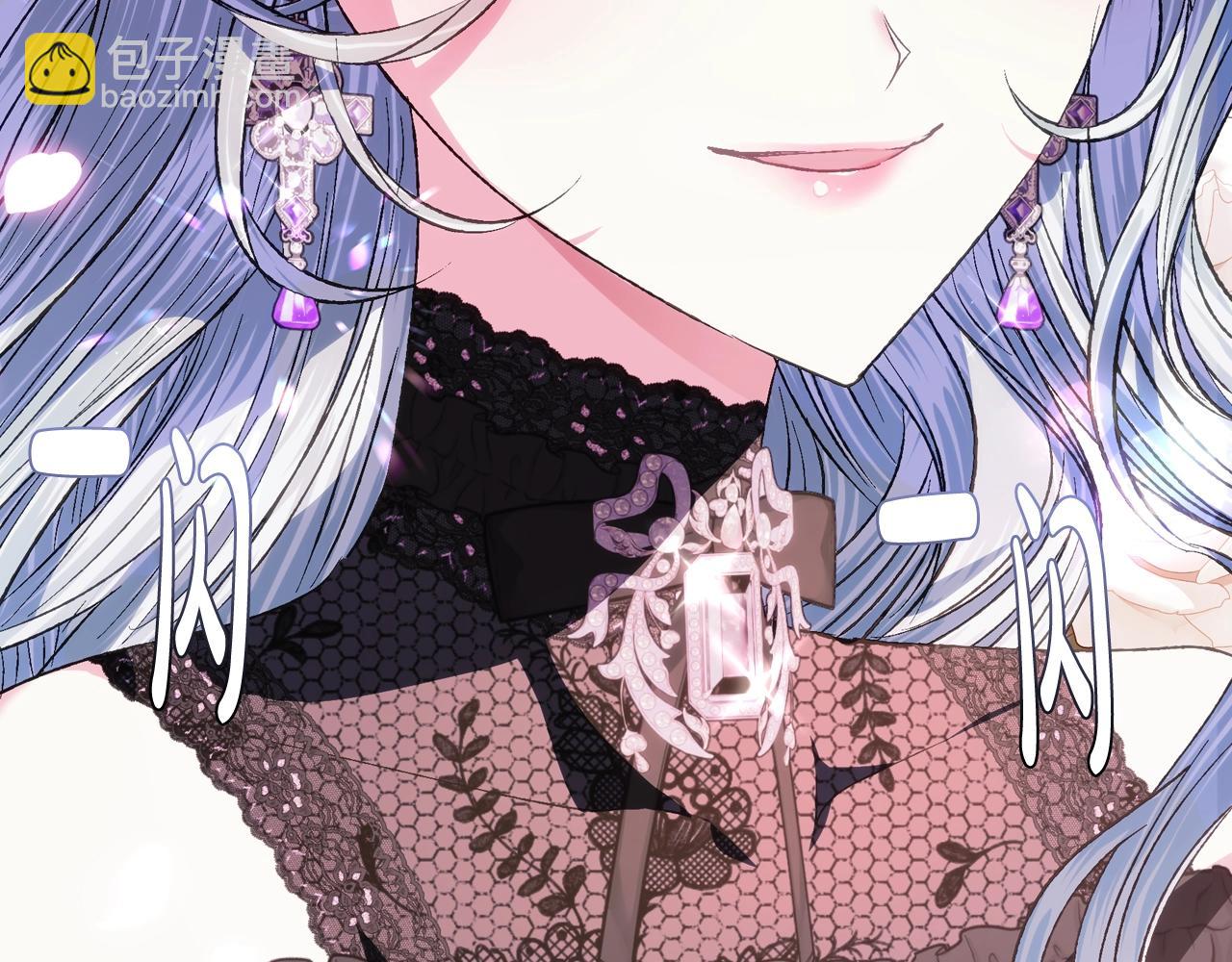 爸，這個婚我不結！ - 第57話 耀眼的你(4/6) - 7