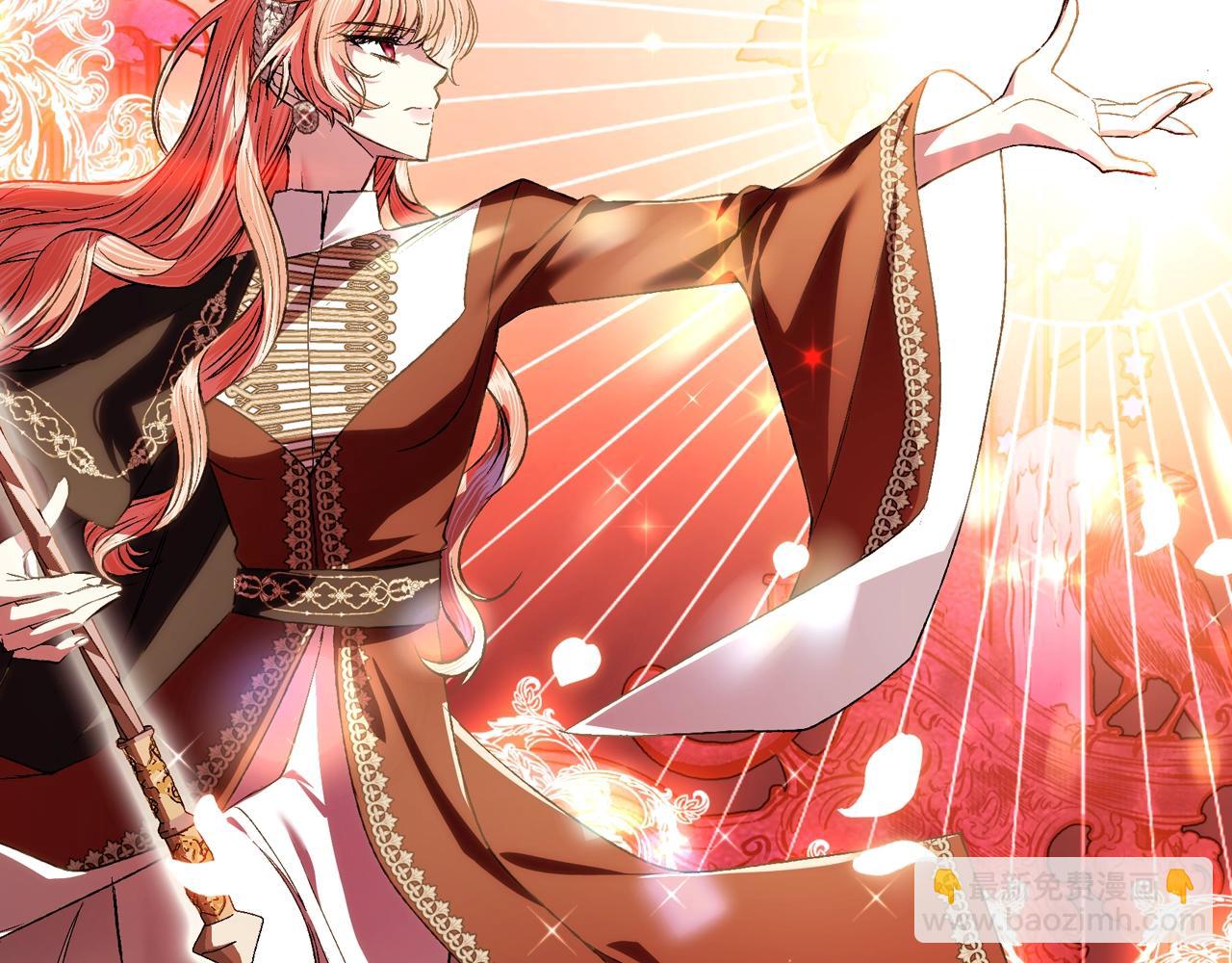 爸，這個婚我不結！ - 第57話 耀眼的你(4/6) - 7