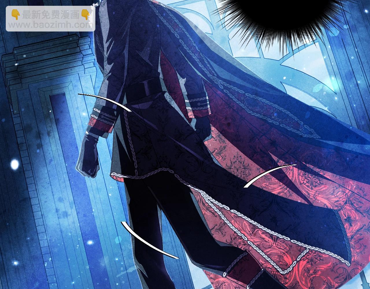 爸，這個婚我不結！ - 第57話 耀眼的你(4/6) - 3