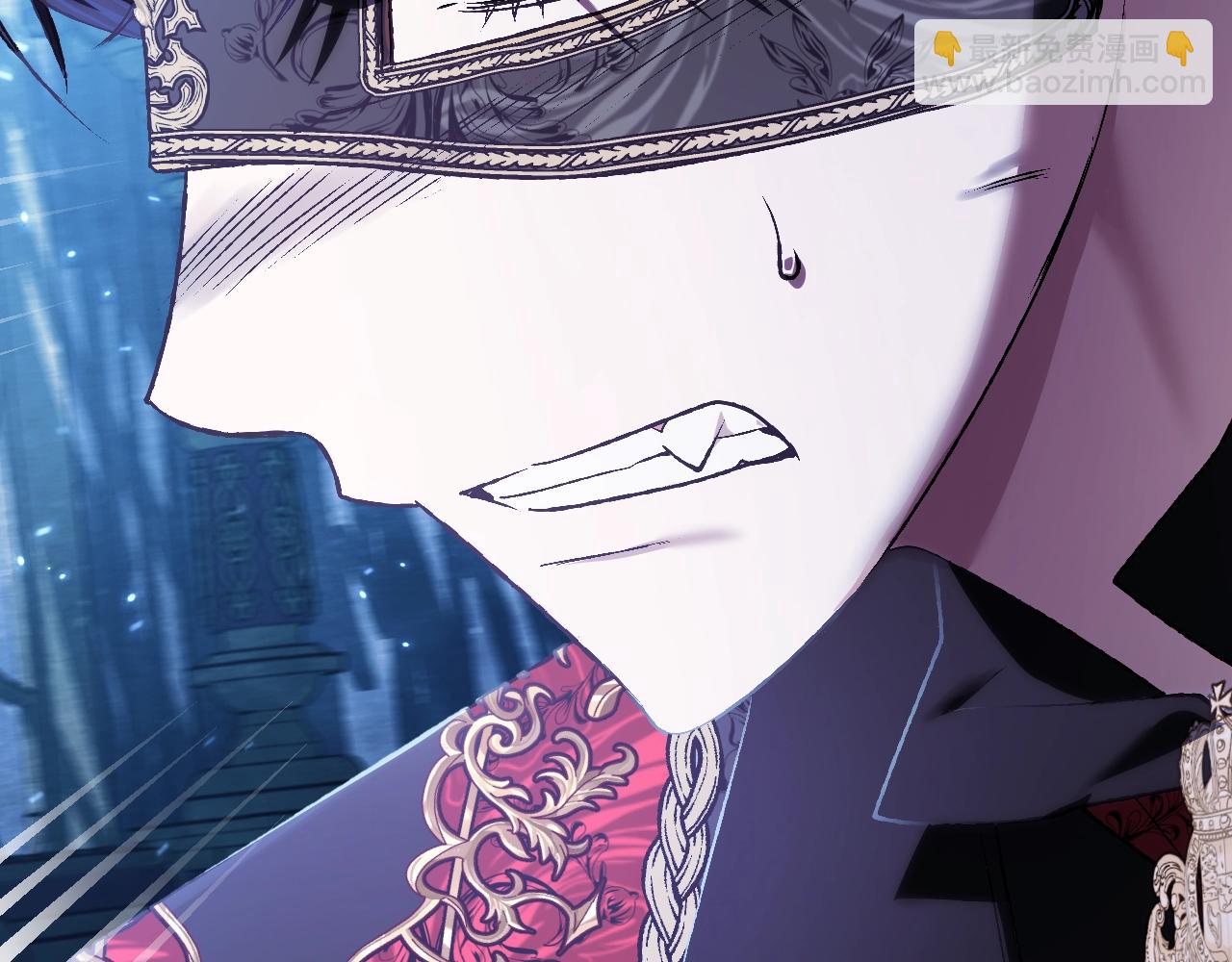 爸，這個婚我不結！ - 第57話 耀眼的你(4/6) - 6