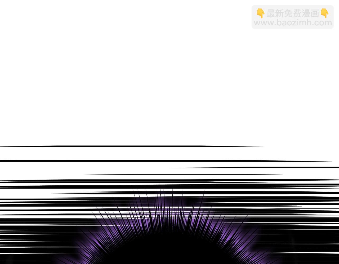 爸，這個婚我不結！ - 第57話 耀眼的你(4/6) - 8