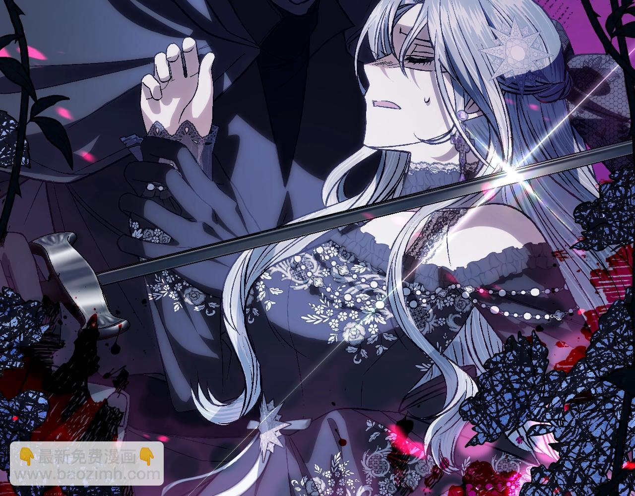 爸，這個婚我不結！ - 第57話 耀眼的你(4/6) - 2