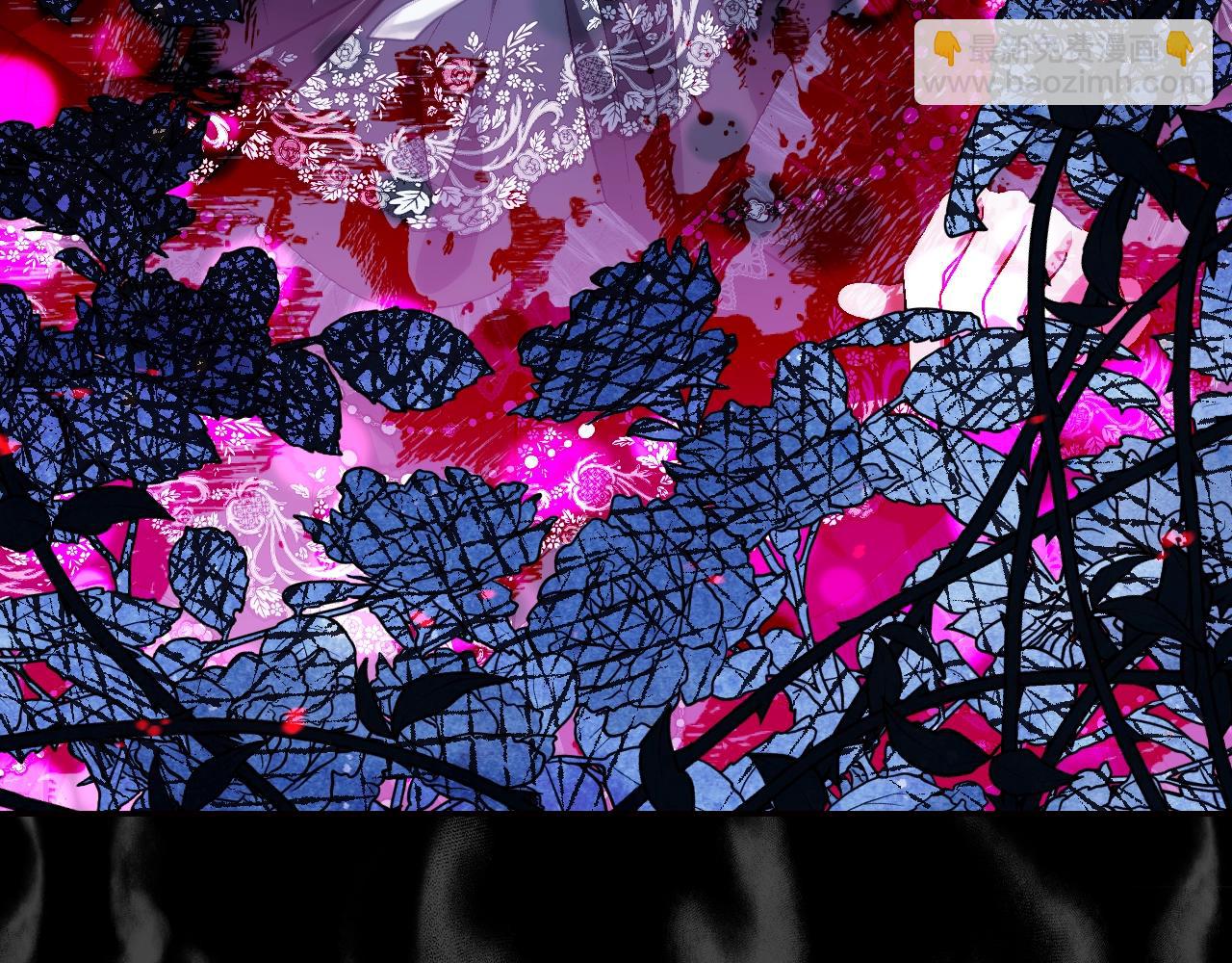 爸，這個婚我不結！ - 第57話 耀眼的你(4/6) - 3