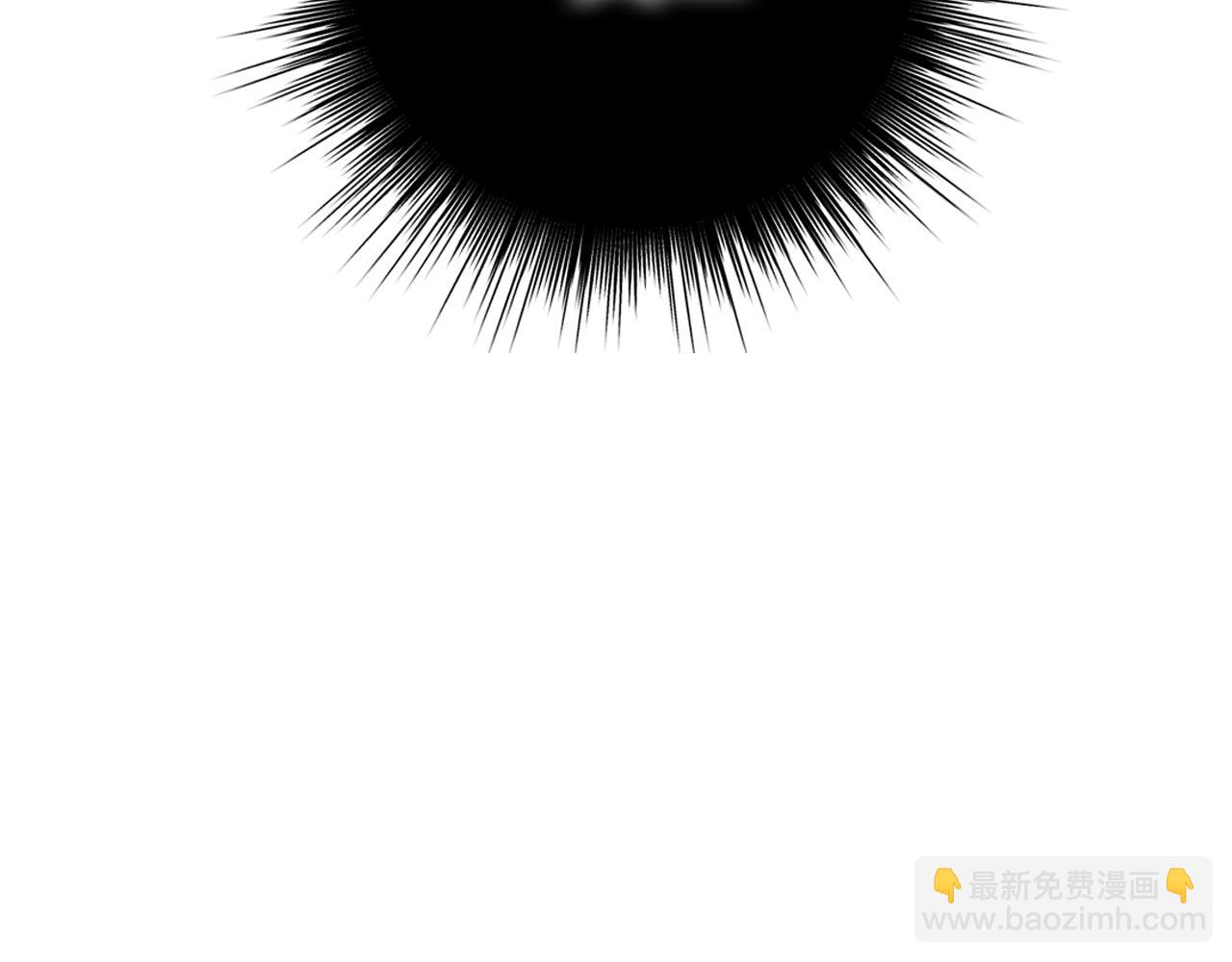 爸，這個婚我不結！ - 第57話 耀眼的你(4/6) - 5