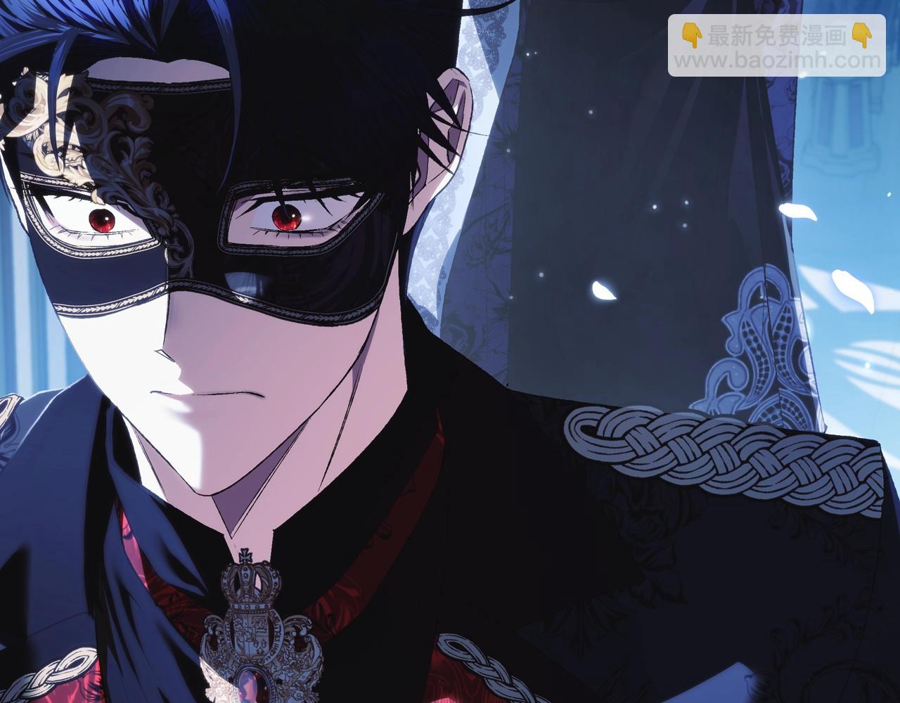 爸，這個婚我不結！ - 第57話 耀眼的你(5/6) - 6