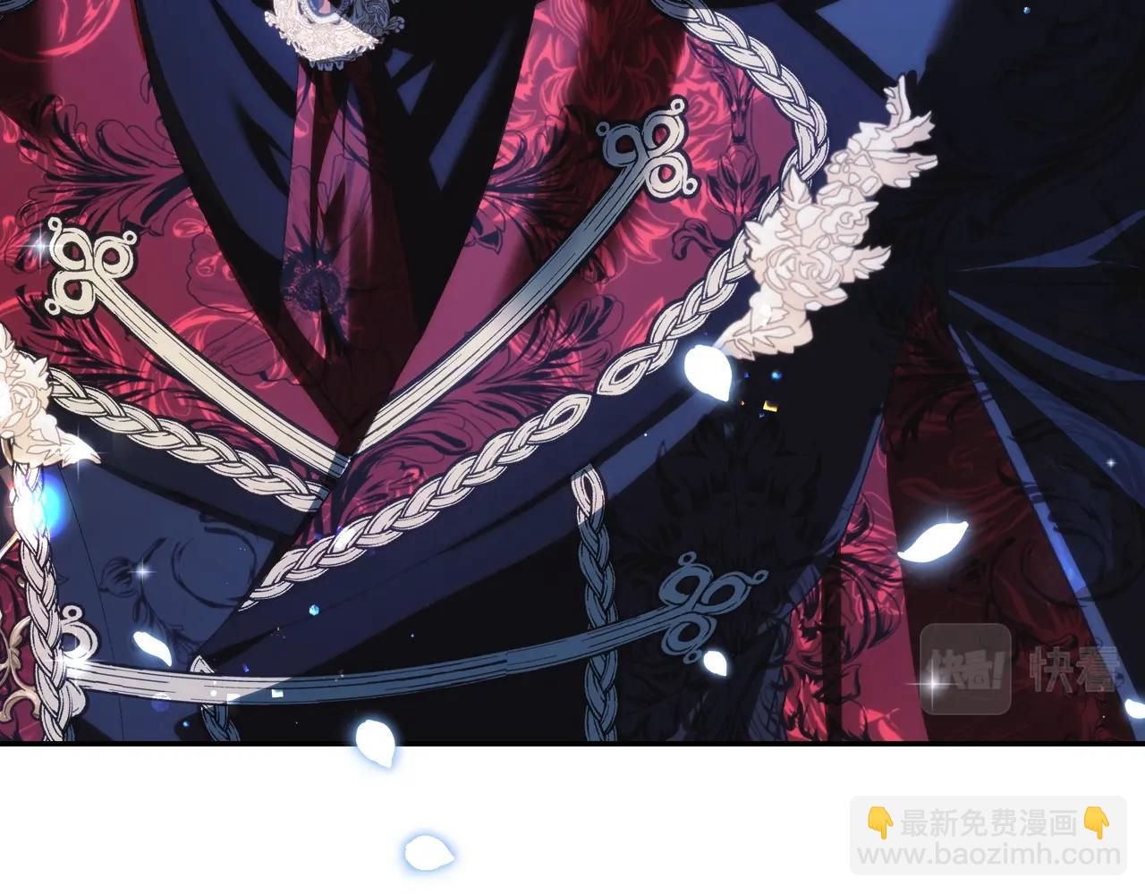 爸，這個婚我不結！ - 第57話 耀眼的你(5/6) - 7