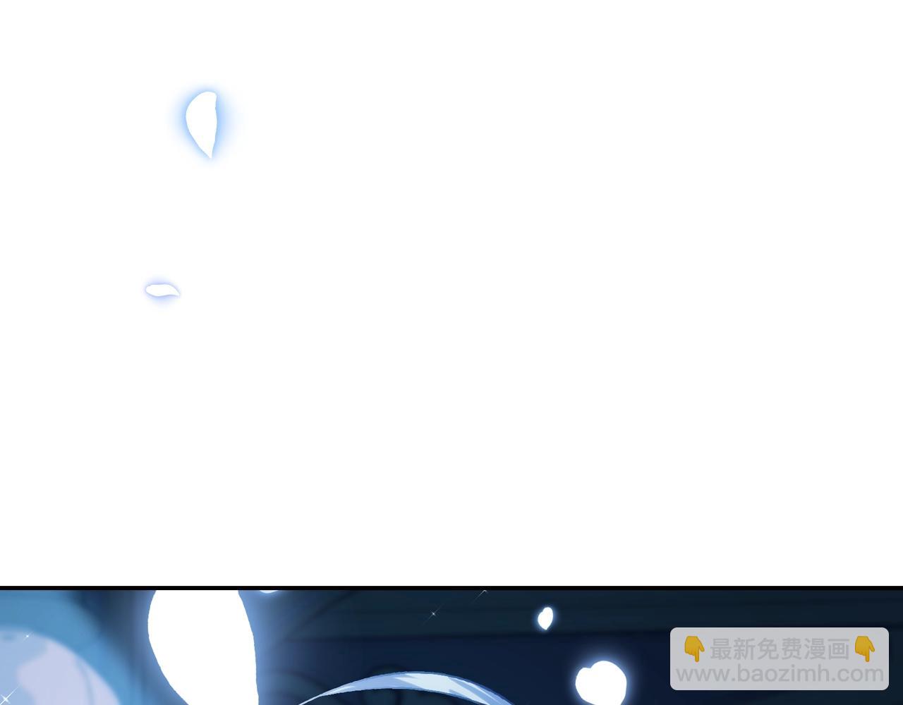 爸，這個婚我不結！ - 第57話 耀眼的你(5/6) - 8