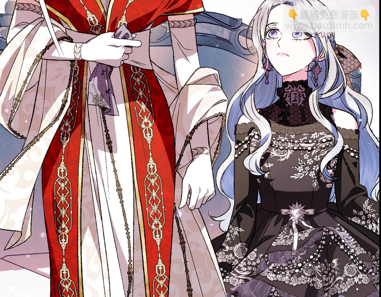 爸，這個婚我不結！ - 第57話 耀眼的你(5/6) - 2