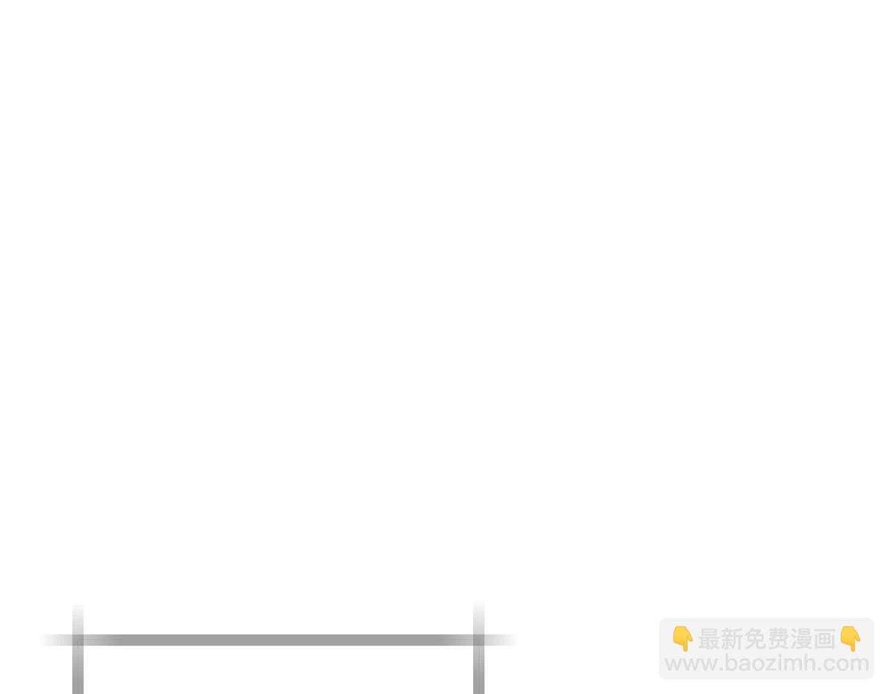 爸，這個婚我不結！ - 第57話 耀眼的你(5/6) - 4