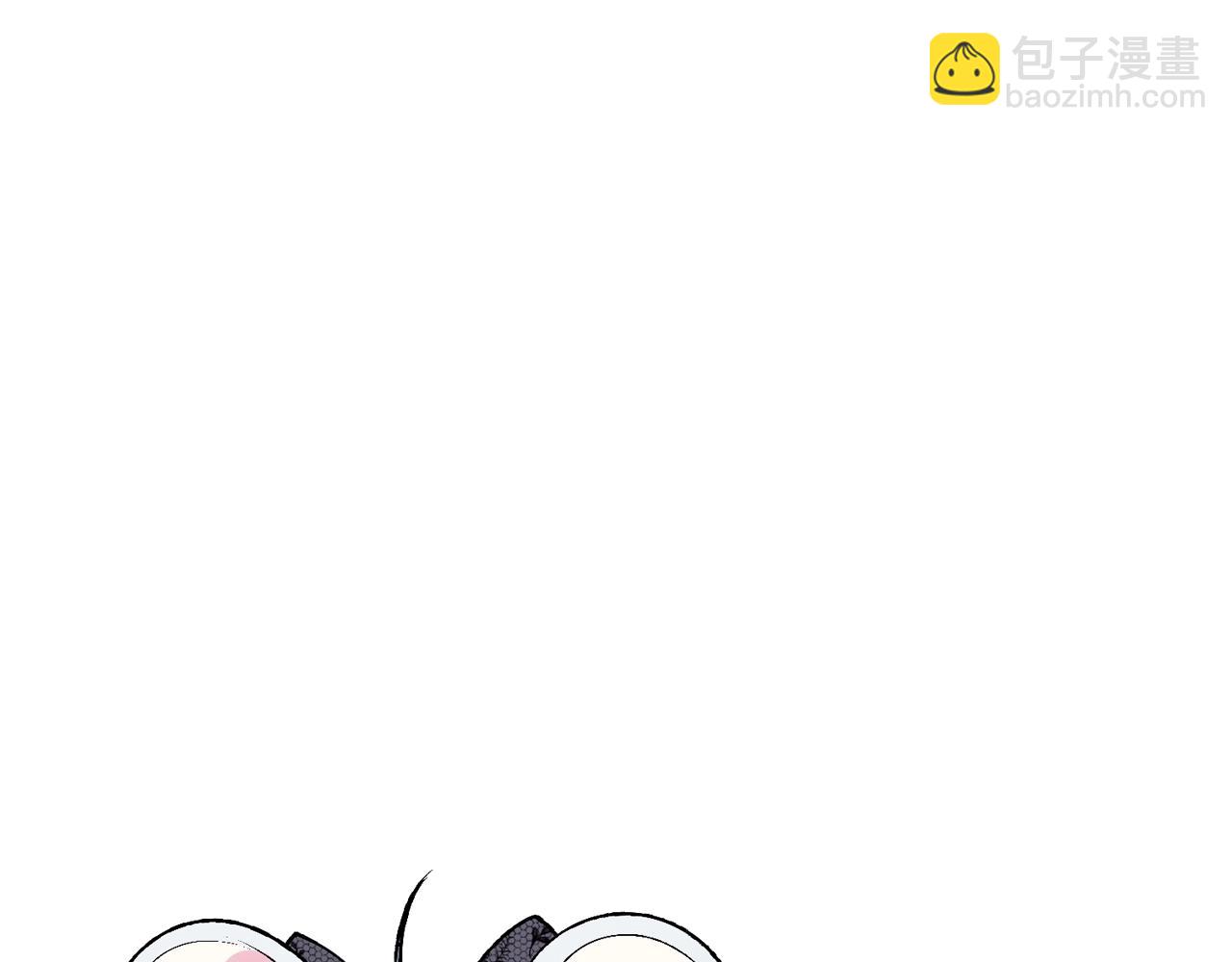 爸，這個婚我不結！ - 第57話 耀眼的你(5/6) - 1