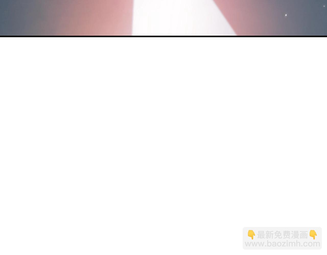 爸，這個婚我不結！ - 第57話 耀眼的你(5/6) - 2