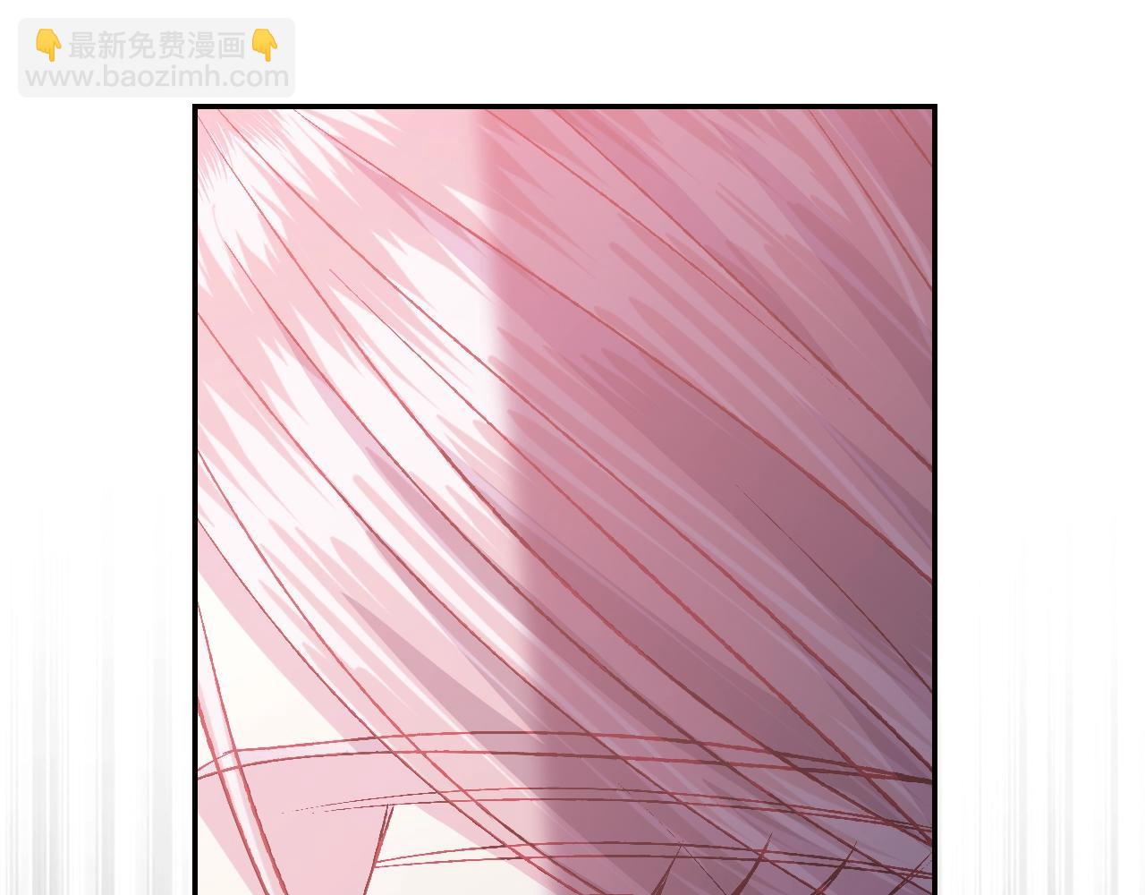 爸，這個婚我不結！ - 第57話 耀眼的你(5/6) - 3