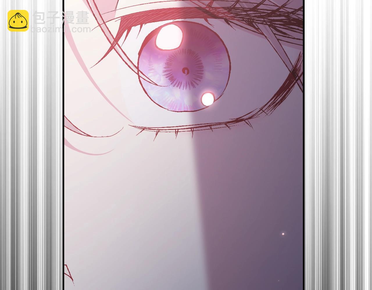 爸，這個婚我不結！ - 第57話 耀眼的你(5/6) - 4