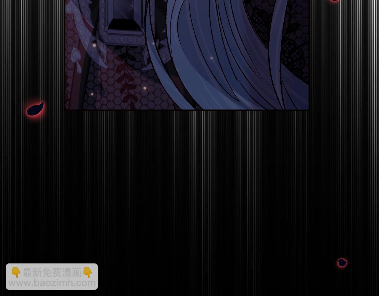 爸，這個婚我不結！ - 第57話 耀眼的你(5/6) - 6