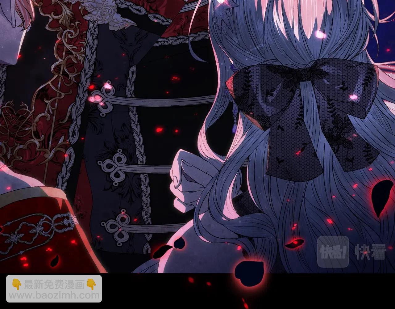 爸，這個婚我不結！ - 第57話 耀眼的你(5/6) - 2