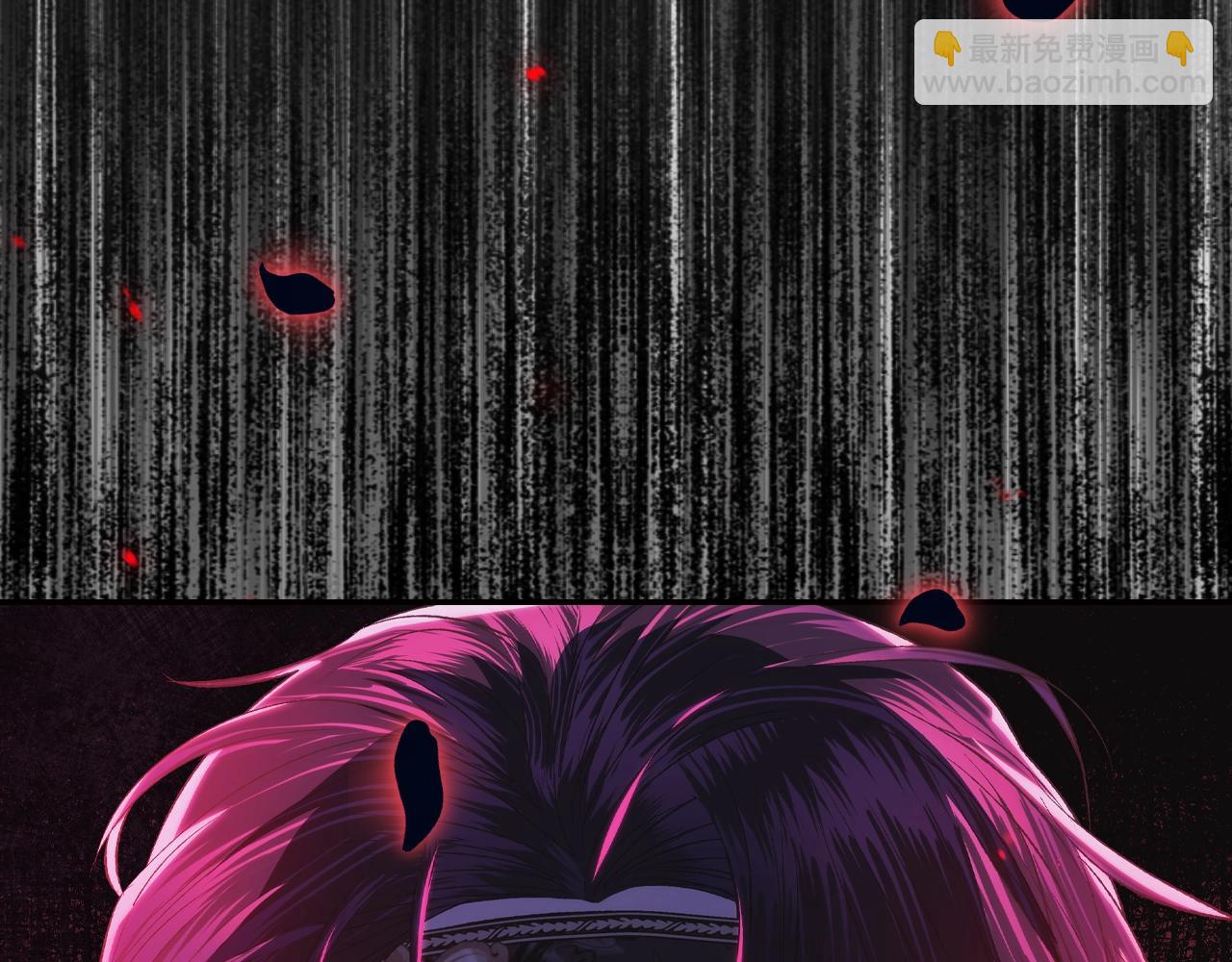 爸，這個婚我不結！ - 第57話 耀眼的你(5/6) - 4