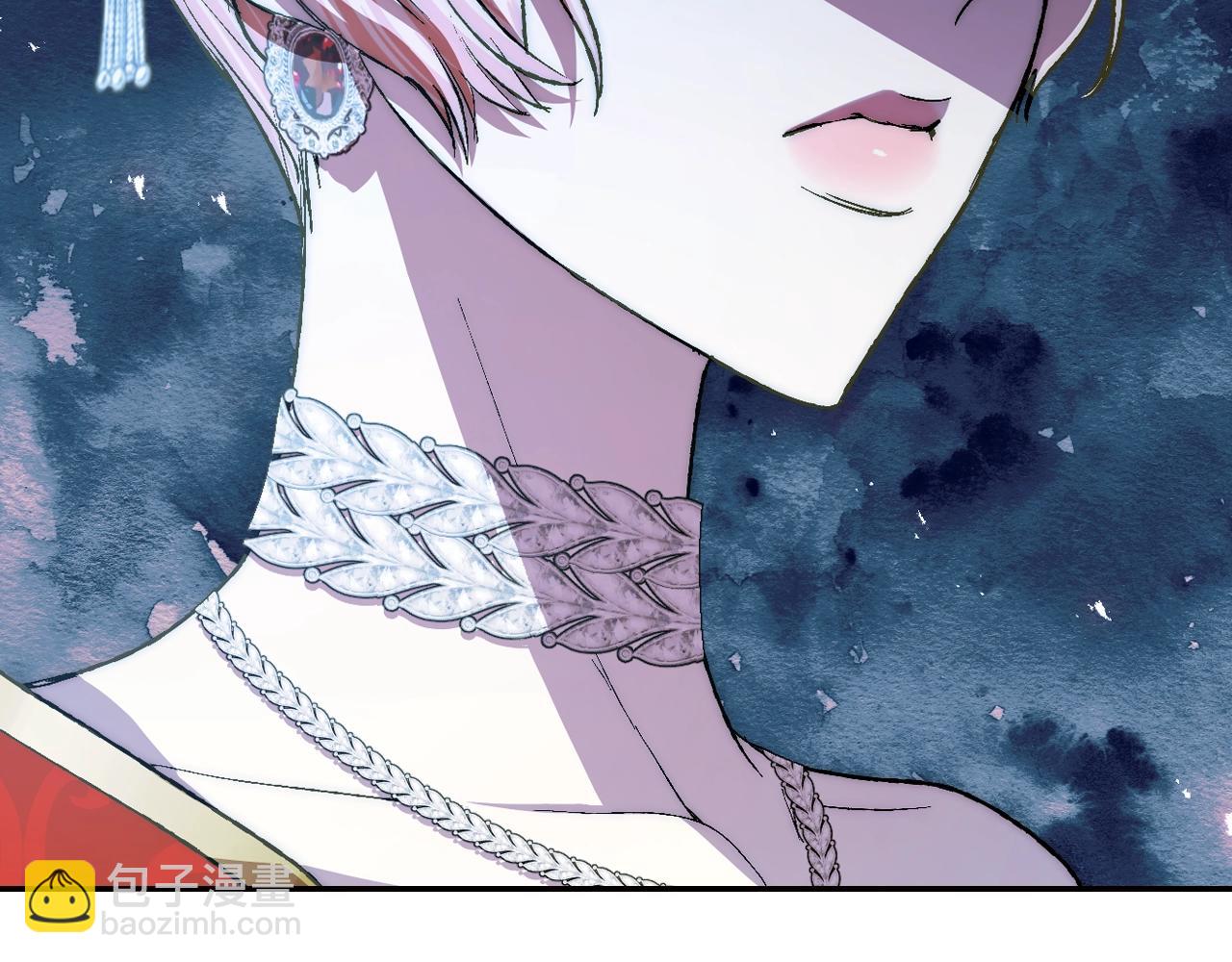 爸，這個婚我不結！ - 第57話 耀眼的你(1/6) - 6